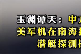 官宣｜雄安之光足球俱乐部2024赛季官方宣传片正式发布